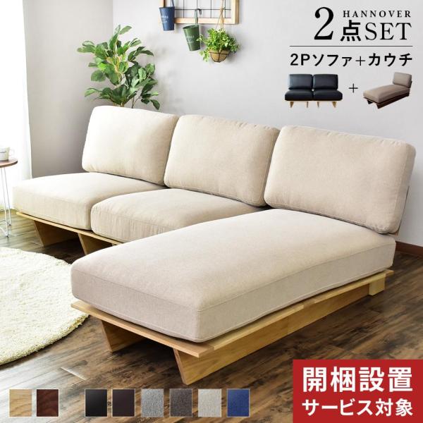 velle_dr-hnv-2p-ch