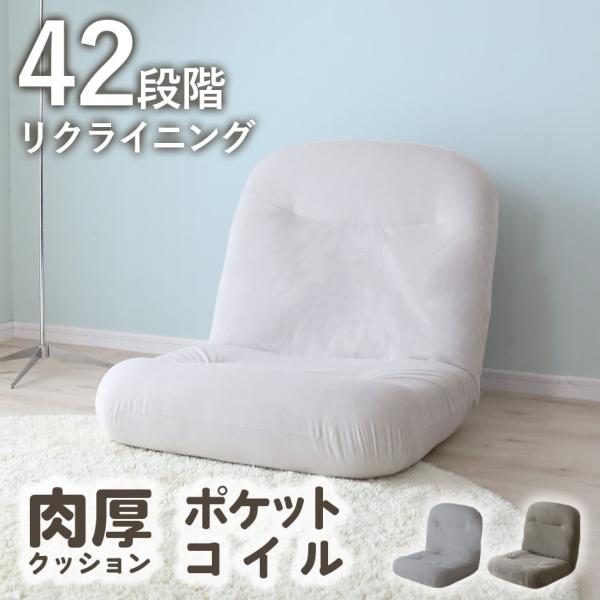 新品未使用　ワンティグリス　ローチェア　リクライニング　2脚セット Amazon.co.jp: OneTigris RIVIERA キャンプローチェア 焚き火チェア