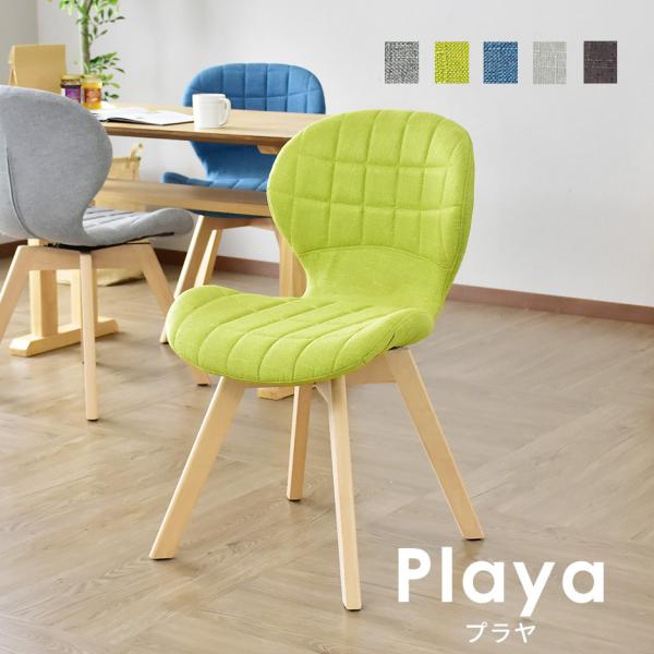 ◆商品説明ステッチデザインがおしゃれなオフィスチェア♪座面が回転するのでスムーズに方向転換でき、必要なものをすぐ手に取ることができます。体にフィットするように考えられた設計で、長時間座っても疲れにくく快適に作業ができます。【送料について】送...