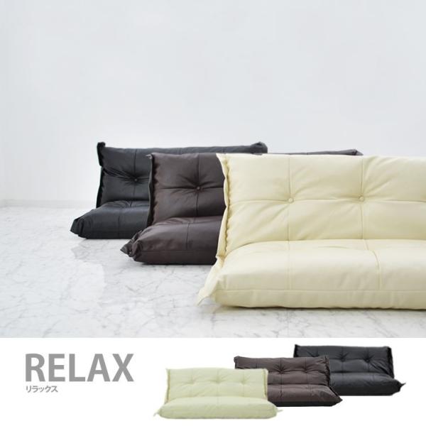 ソファー 2人掛け おしゃれ ローソファー 2人用ソファー かわいい ソファベッド 3way ワンルーム ふかふか リラックス Pvc 北欧 Buyee Buyee Japanese Proxy Service Buy From Japan Bot Online