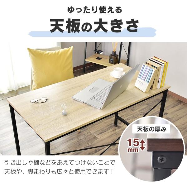 デスク おしゃれ ゲーミング シンプル ワークデスク パソコンデスク オフィスデスク Oaデスク 書斎 デスク パソコン ステップメラミン 北欧 プレゼント Buyee Buyee Japanese Proxy Service Buy From Japan Bot Online