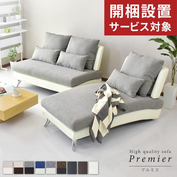 velle_ks-dr-premier