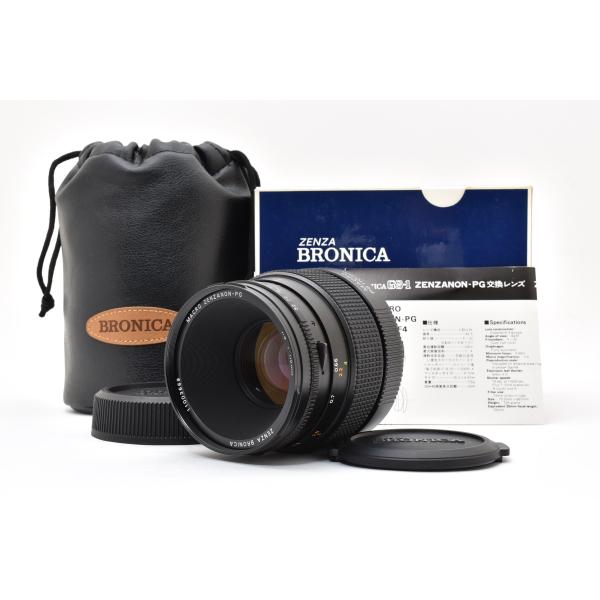 ◇◆ 新品級極美品 ゼンザ ブロニカ Zenza Bronica ゼンザノン Zenzanon PG 中判 マクロ レンズ 110mm f/4 GS-1 動作確認済 4653 ◆◇