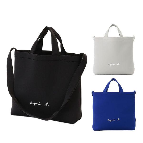 アニエスベー ボヤージュ agnesb.VOYAGE バッグ 2wayトート ショルダー
