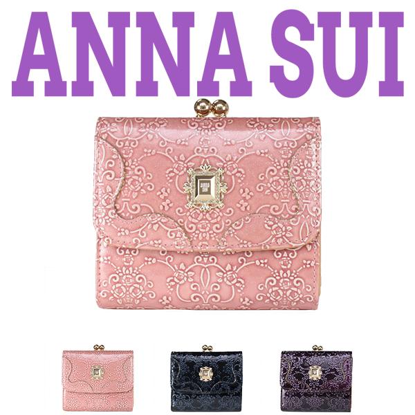 アナスイ Annasui 財布 レディース 折財布 がま口 ブランド かわいい 二つ折り財布 ルーミー 財布 Anna998 Vendome Bymen