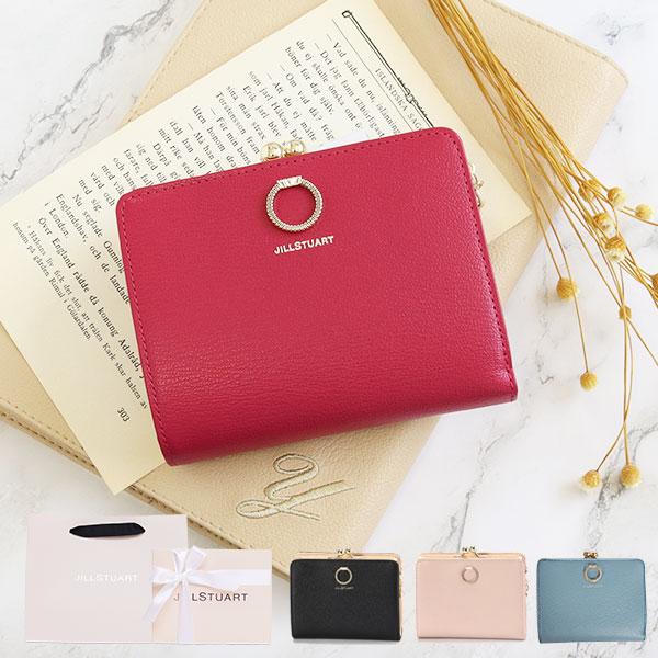 ジルスチュアート Jillstuart 財布 口金折り財布 がま口 レディース 牛革 エターナル Jslw0ds1 Jill0091 Vendome Bymen 通販 Yahoo ショッピング