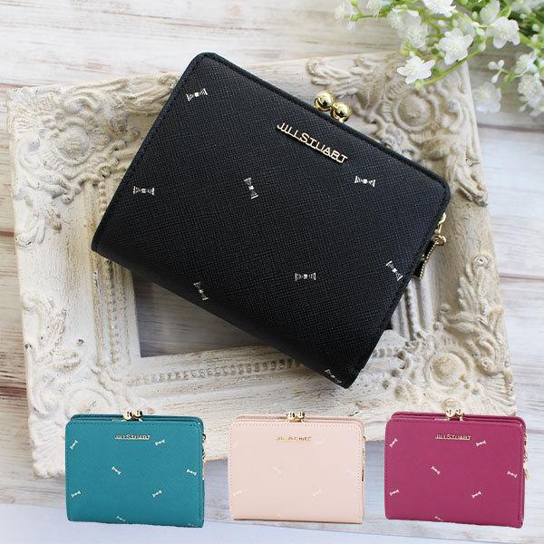 ジルスチュアート Jillstuart 財布 がま口2つ折り財布 レディース 牛革 スプリンクル Jslw1as1 Jill0108 Vendome Bymen 通販 Yahoo ショッピング