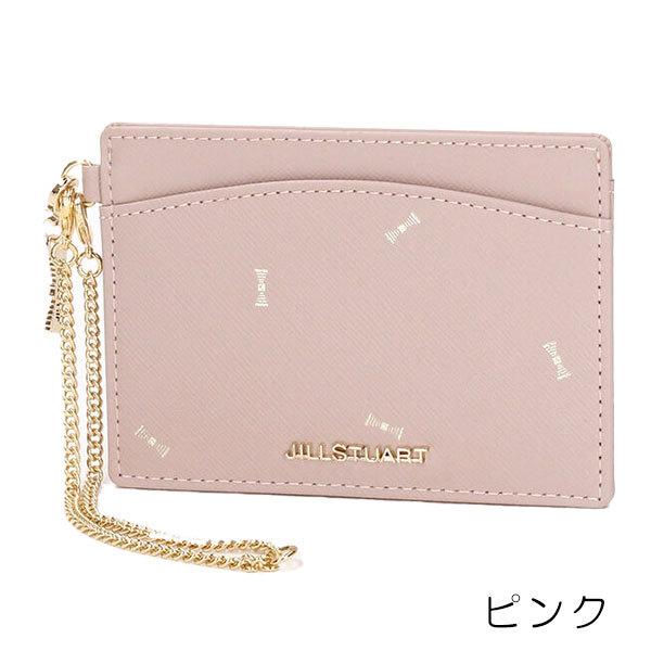 ジルスチュアート Jillstuart パスケース 定期入れ レディース 牛革 リボン スプリンクル Jslw1ap1 Buyee Buyee 日本の通販商品 オークションの代理入札 代理購入
