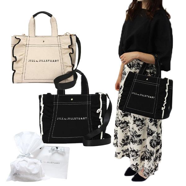 期間限定SALE！値下げ中】ジルバイジルスチュアート jill by