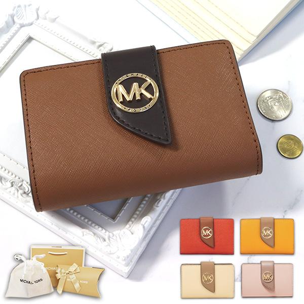 マイケルコース 財布 二つ折り レディース 折り財布 Michael Kors レディース Greenwich タブ ウォレット ミディアム ブランド プレゼント Michael30 Vendome Bymen 通販 Yahoo ショッピング