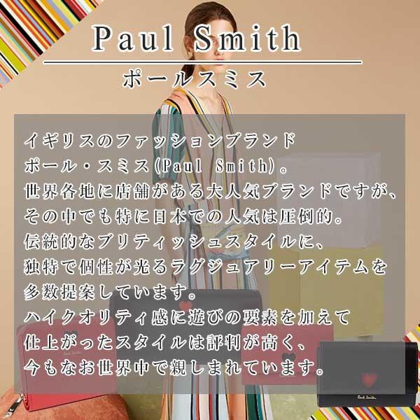 ポールスミス レディース W515 レディース ぽーる 文化の日 花柄 がま口 長財布 ぺタルプリントトリム 財布 Smith Pauls771 Vendome Bymen