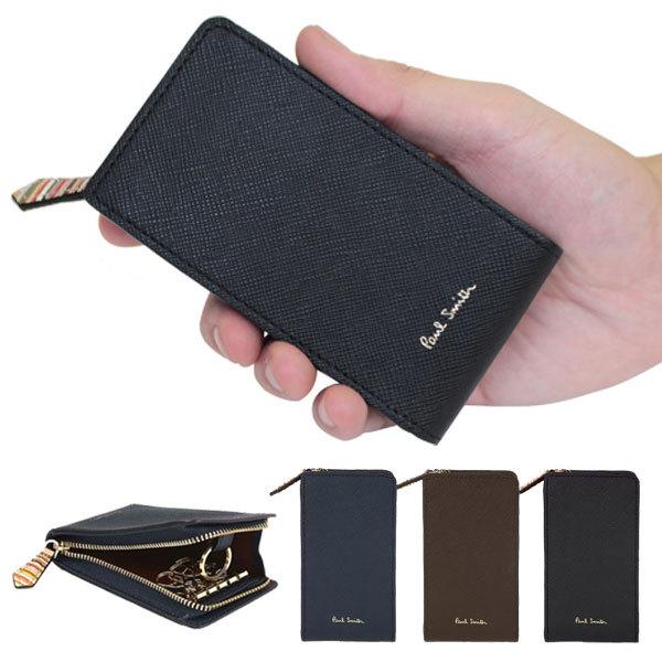 ポールスミス ブライトstステッチ コインケース キーケース 新品 正規品 Ninki Gekiyasu キーホルダー Watanegypt Tv