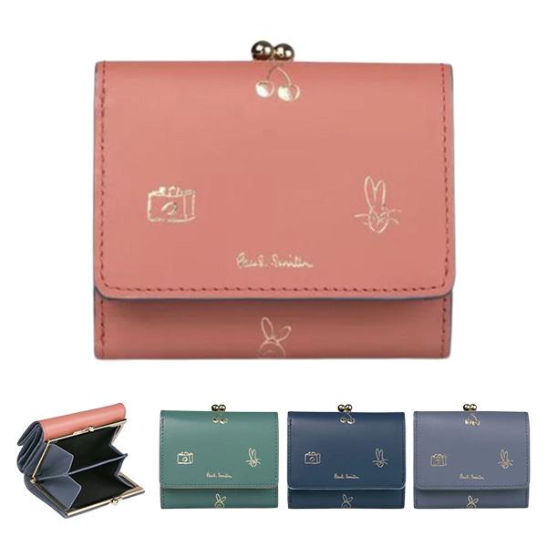 がま口 ブランド 財布 三つ折り財布 通販 人気ランキング 価格 Com