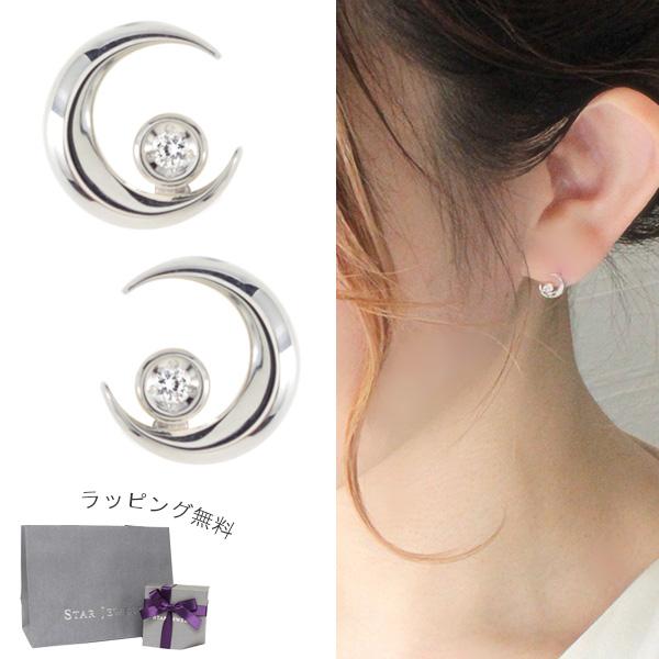 スタージュエリー ピアス レディース 月モチーフ 三日月 STAR JEWELRY