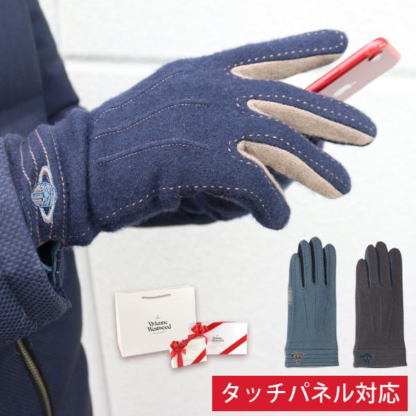 ヴィヴィアンウエストウッド メンズ 手袋 グローブ タッチパネル対応 スマホ 防寒具 ブランド プレゼント羊革 本革 パタゴニアエコウール 2132vw369 Vivif16 Vendome Bymen 通販 Yahoo ショッピング