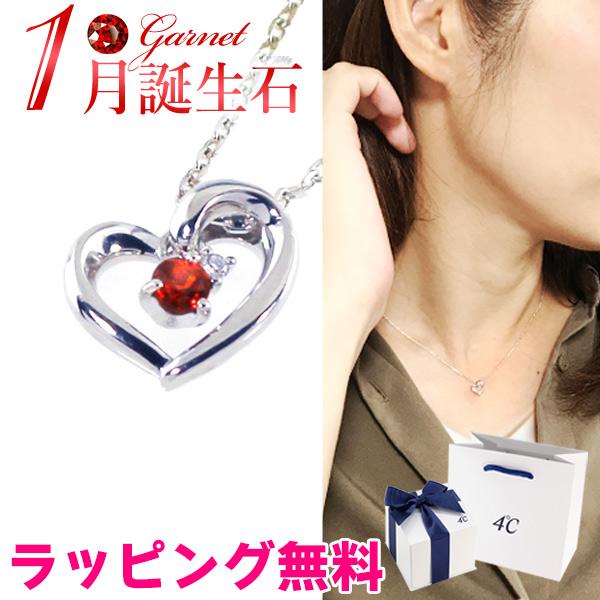 4℃（ヨンドシー） リボン済＆紙袋 正規品 ネックレス レディース 