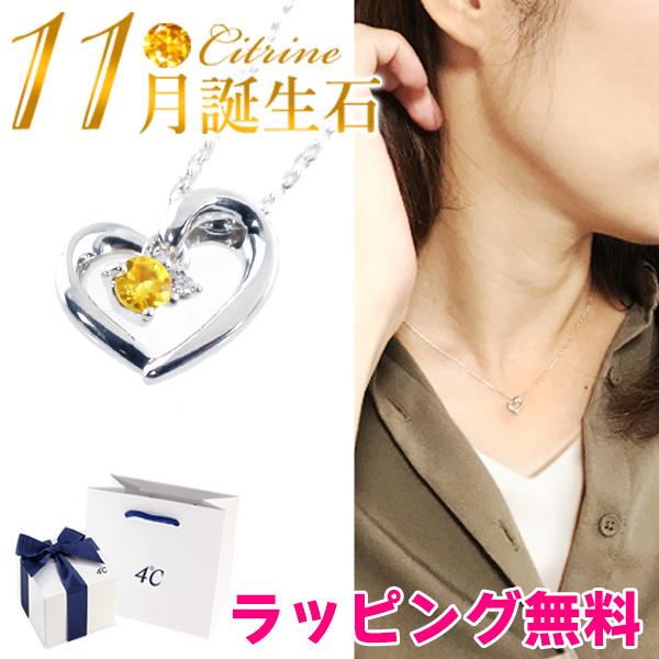 4℃（ヨンドシー） リボン済＆紙袋 ネックレス 正規品 レディース 11月 