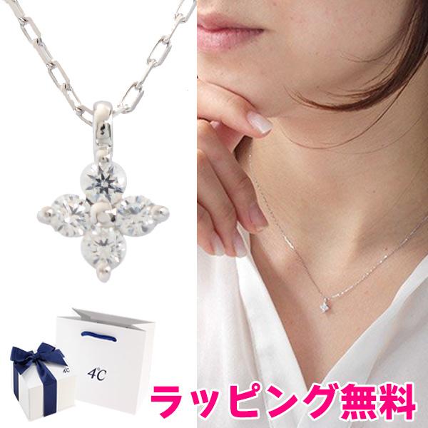 4℃ リボン済＆紙袋 ヨンドシー 正規品 ネックレス レディース フラワー 
