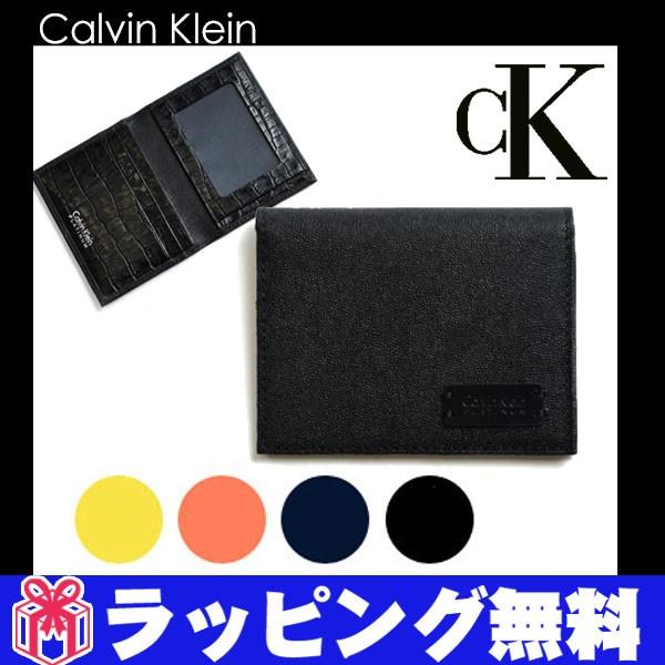 エレガントcalvin Klein ブランド レベル 人気のファッショントレンド
