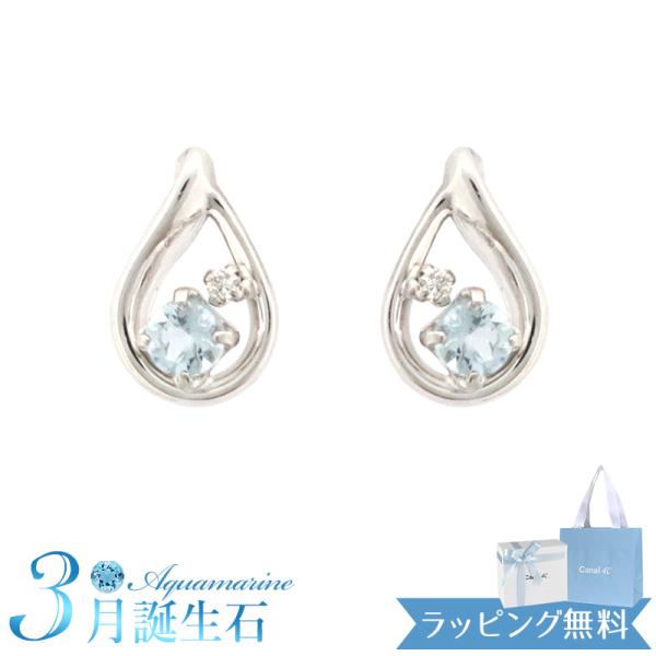 4℃（ヨンドシー） リボン済＆紙袋 ピアス カナルヨンドシー 正規品