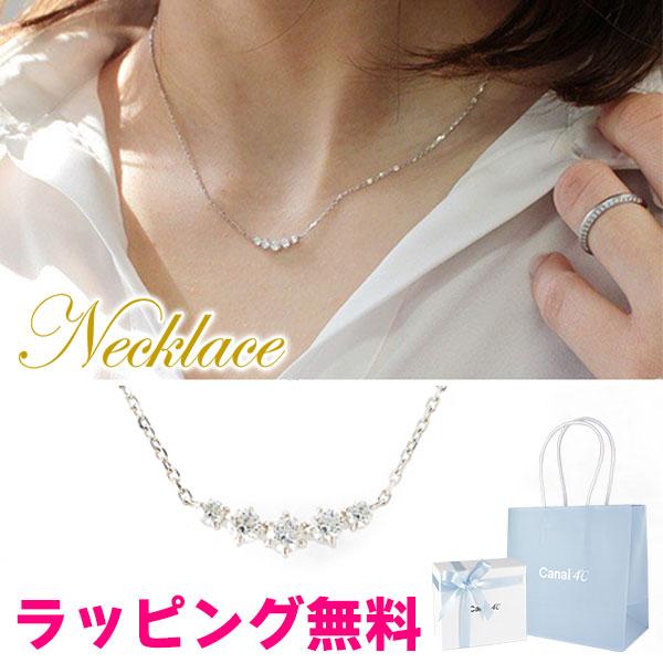 Canal4℃ リボン済＆紙袋 4℃ ヨンドシー 正規品 ネックレス