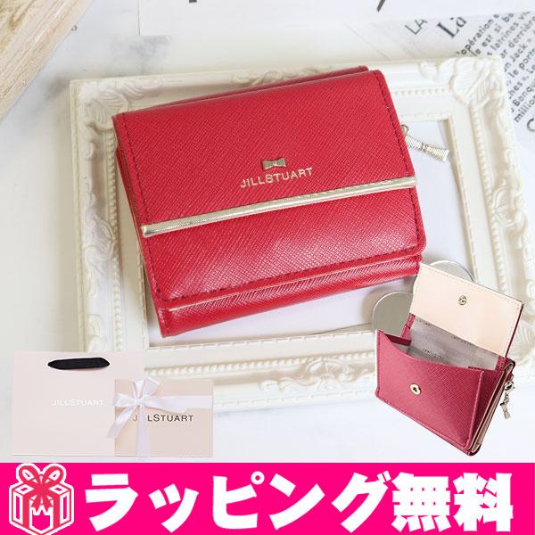 ジルスチュアート Jillstuart 財布 レディース 三つ折り財布 プリズム Jslw7ds2 ミニウォレット Jill0070 Vendome 通販 Yahoo ショッピング