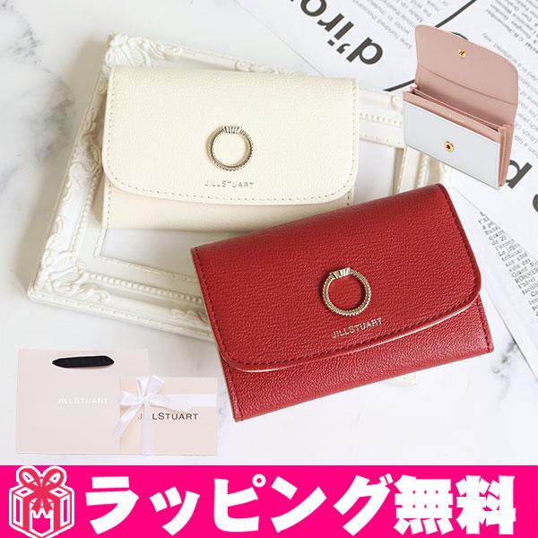 ジルスチュアート カードの人気商品 通販 価格比較 価格 Com