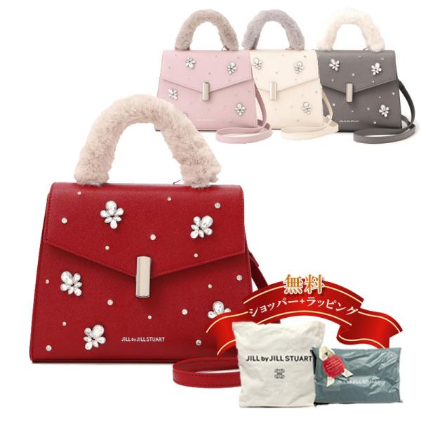 JILL STUART（ジルスチュアート） ジルバイジルスチュアート jill by