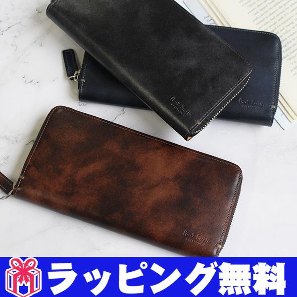 ポールスミス 財布 メンズ ラウンドファスナー長財布 PCステインカーフ