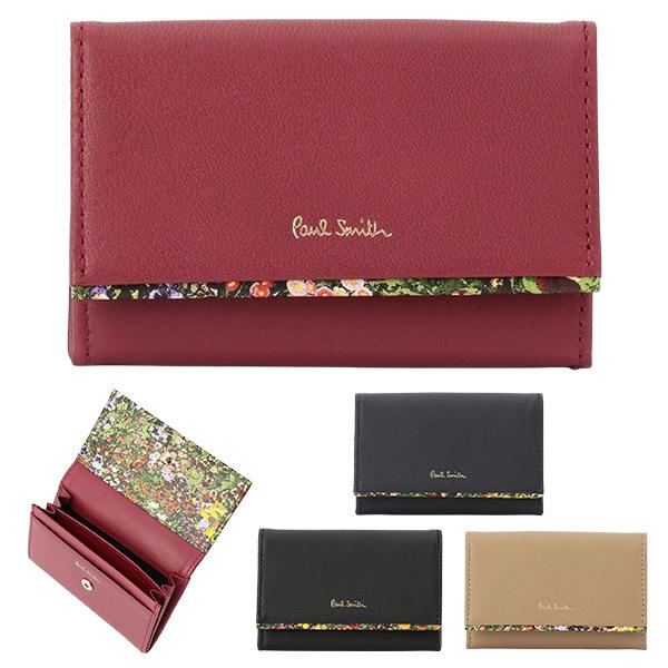 ポールスミス 名刺入れ レディース カードケース ガーデンフローラルトリム Bpw101 Lv3pim0101 Paul Smith 正規品 新品 Psl34 Vendome 通販 Yahoo ショッピング
