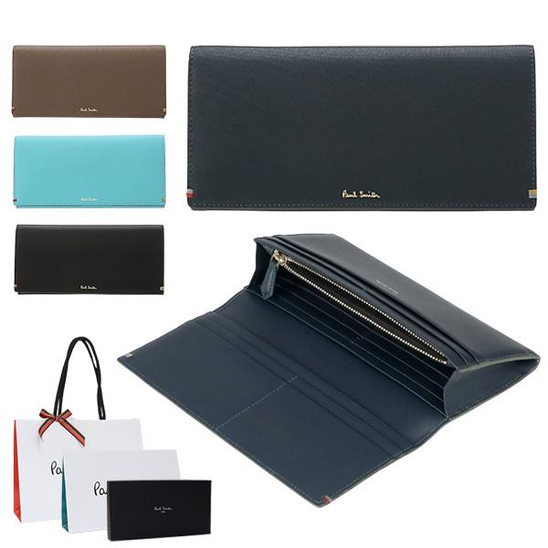 ポールスミス メンズ 財布 長財布 かぶせ蓋 小銭入れ付き長財布 ハイライトステッチ 8718 Bps296 Paul Smith 正規品 新品 Psm59 Vendome 通販 Yahoo ショッピング