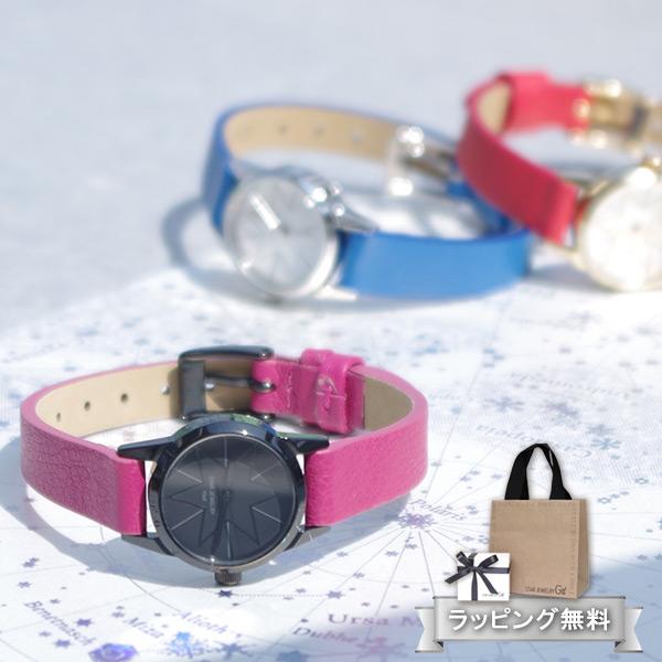 STAR JEWELRY（スタージュエリー） スタージュエリーガール 腕時計