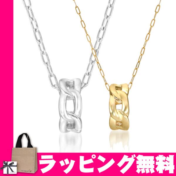 スタージュエリー ペアネックレスの人気商品 通販 価格比較 価格 Com