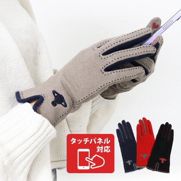 Vivienne Westwood ヴィヴィアン 手袋 レディース タッチパネル Vivienne Westwood ヴィヴィアン 手袋 レディース タッチパネル