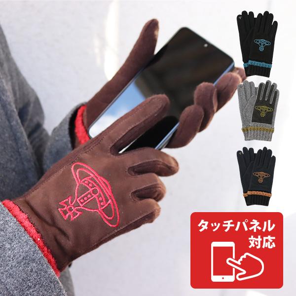 Vivienne Westwood ヴィヴィアンウエストウッド レディース 手袋 Vivienne Westwood ヴィヴィアンウエストウッド レディース 手袋