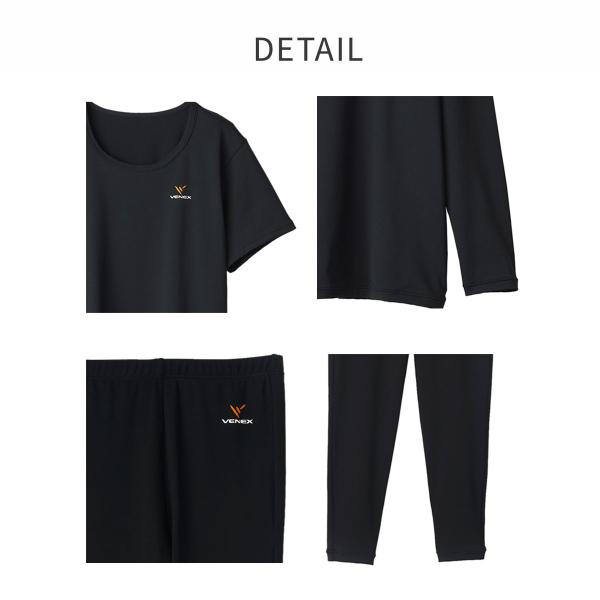 venex-j_20thb_2_d_20260219184758