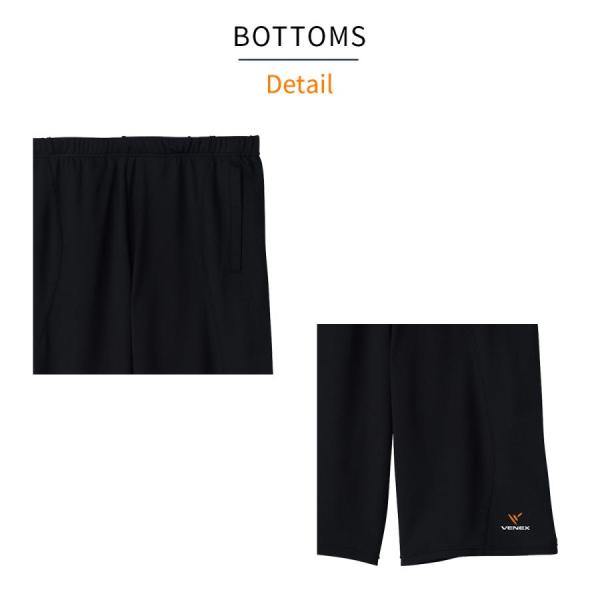 venex-j_20the_4_d_20260305192047