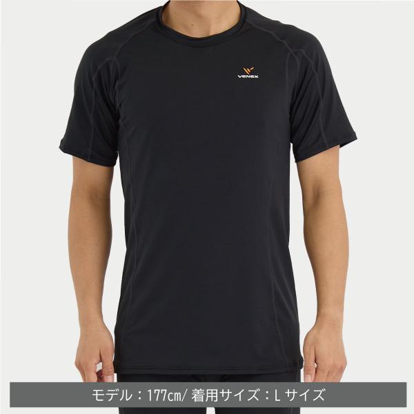 venex-j_6430_1_d_20251006115849