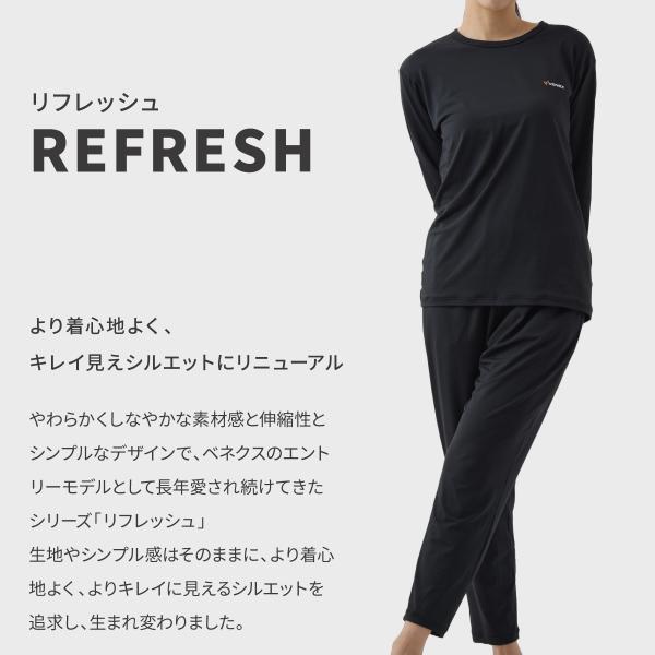 venex-j_6706_5_d_20250911130114