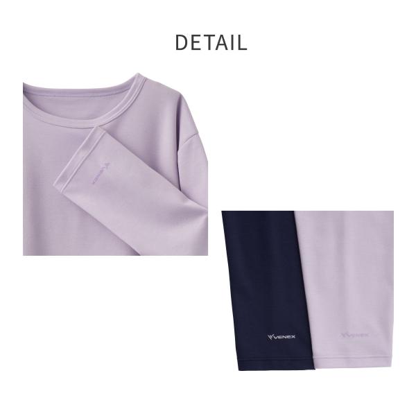 venex-j_8660_4_d_20250612104820