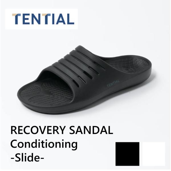 靴 TENTIAL Conditioning Sandal Slide Amazon.co.jp: TENTIAL Conditioning Sandal (Slide) EVA