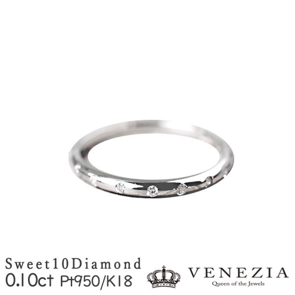 veneziajewels_diar0009 veneziajewels_diar0009