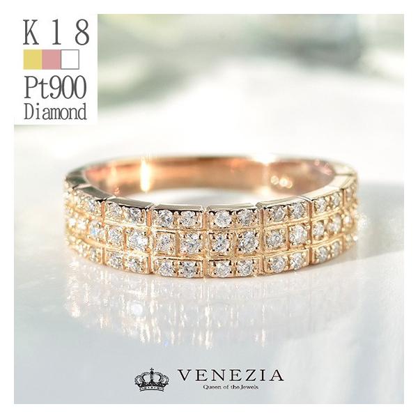 K18 パヴェ ダイヤモンド 天然石 リング 0.35ct プラチナ作製対応