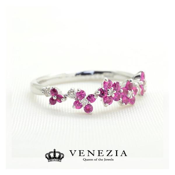 ルビー フラワー リング K18 レディース ジュエリー プラチナ Ruby 指輪 Buyee 日本代购平台 产品购物网站大全 Buyee一站式代购 Bot Online