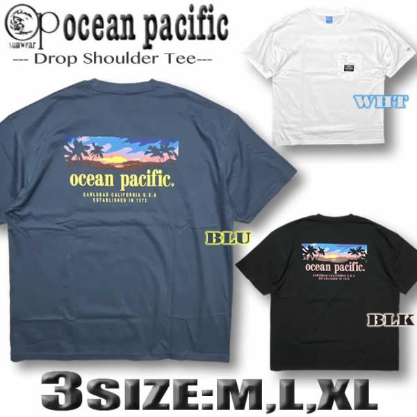 Ocean Pacific（オーシャンパシフィック） 最短翌日配達 サーフ