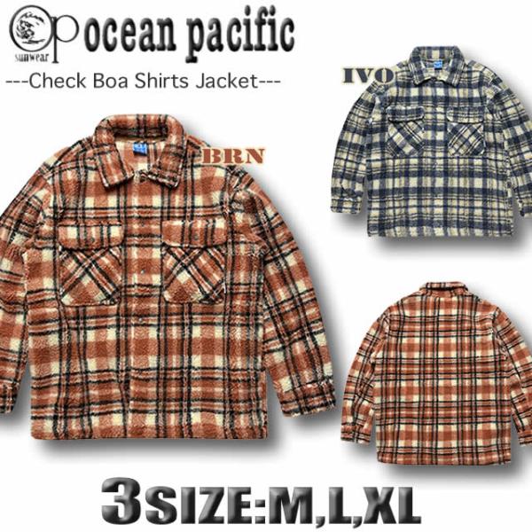 Ocean Pacific（オーシャンパシフィック） 最短翌日配達 OP メンズ