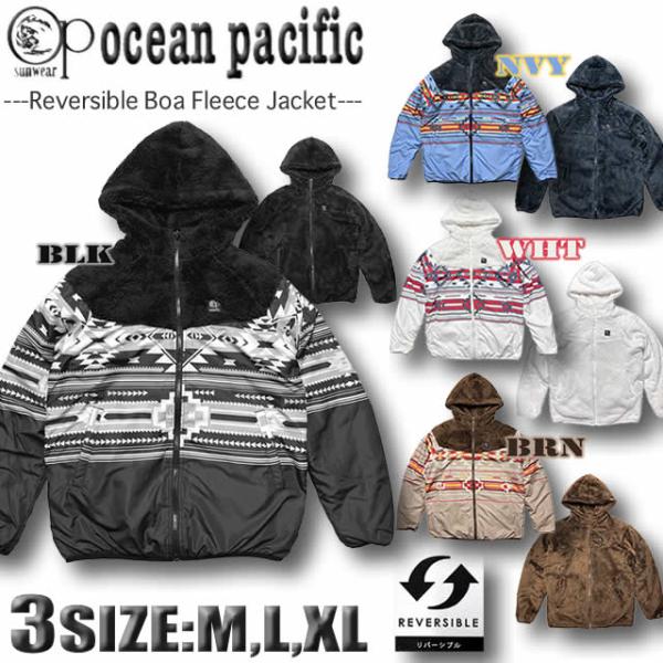 ocean pacific フード付きジャケット Sサイズ venice_534207