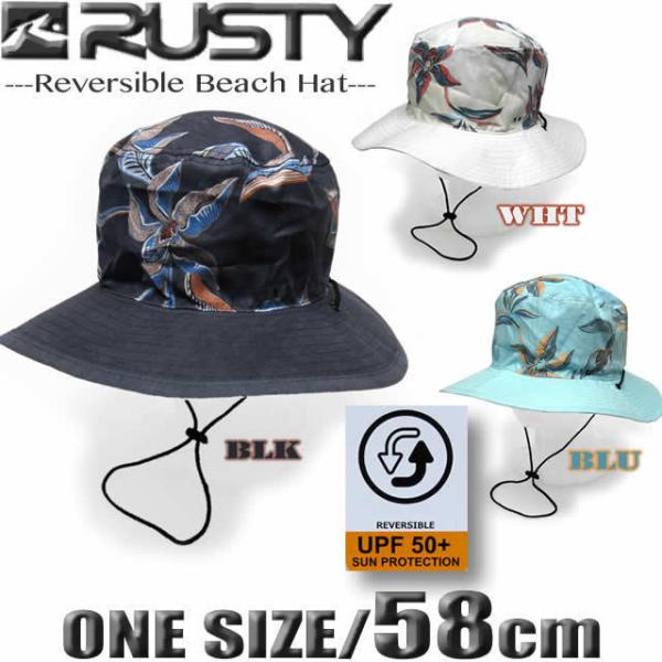 【RUSTY MENS / ラスティー】■コアなサーフブランドRUSTYのメンズモデルでサーフパンツと同じ、手触りが良く乾きの早い水に濡れても大丈夫なポリスエード素材を使ったリバーシブルのサーフハットです。■紫外線カットは最高値のUPF50...