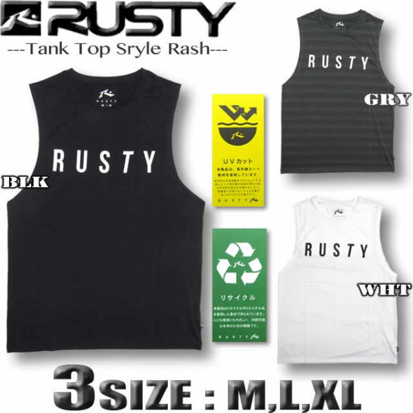 ラッシュガード ノースリーブ スポーツの人気商品 通販 価格比較 価格 Com