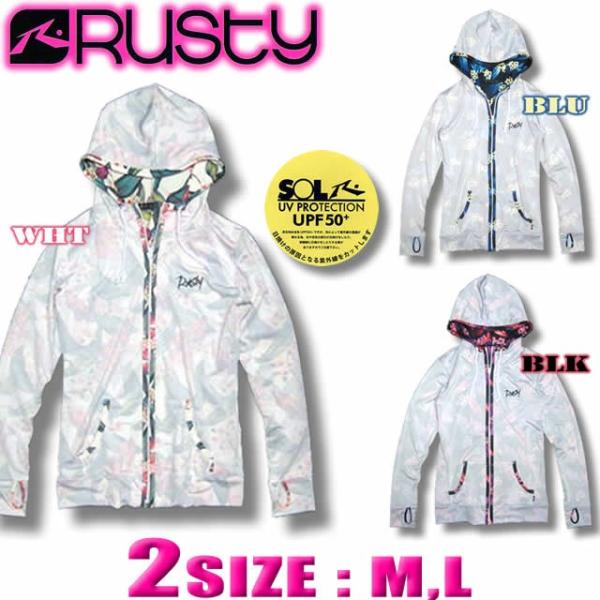 Rusty ラッシュガードの人気商品 通販 価格比較 価格 Com